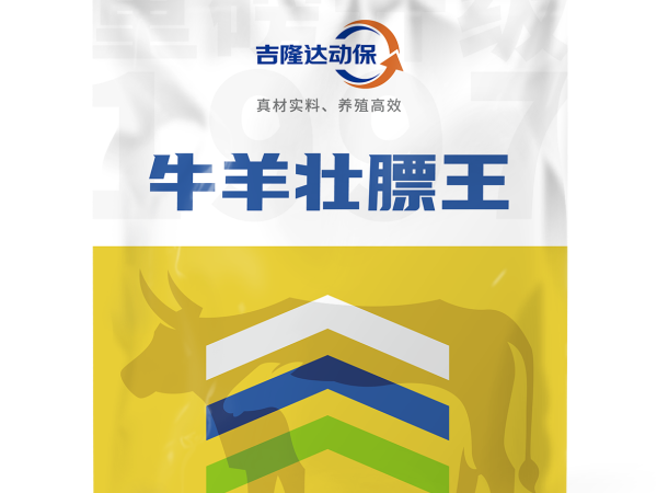 ǿ����ë��������ޡ���ţ��׳������θ���������ëɫ