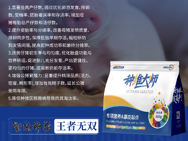 ��ĸ�����������������ӳ���������Ӫ������������ֳ����