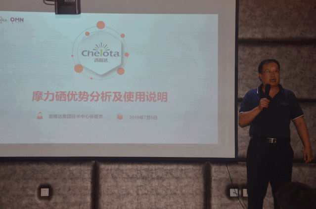 ս�Թ�˼�㱨�ἰ�²�Ʒ������ѵ��ſ�