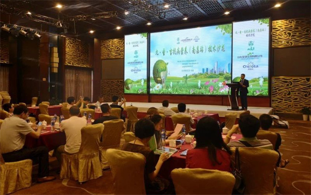 ����Ӫ������ɳ��