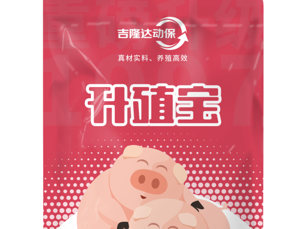 ���̲�����������̥������ֳ����Χ����ĸ���ļ�ֵ