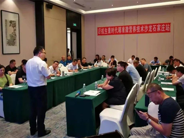 pp����ģ������������ح������ʱ����׼΢Ӫ������ɳ����ʯ��ׯվ��