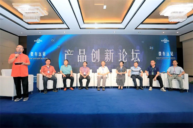 �������Ӽ���Ʒ������̳