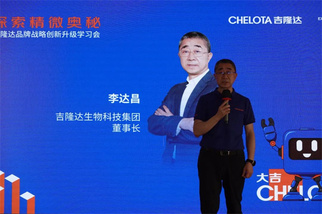 pp����ģ��������Ʒ��ս�Դ�������ѧϰ���´�