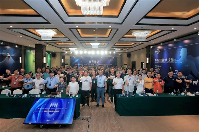 �������Ӽ�Ż����