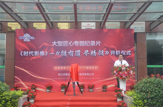 ����Ӫ����顪�����ű��������ܲ���¾������´�