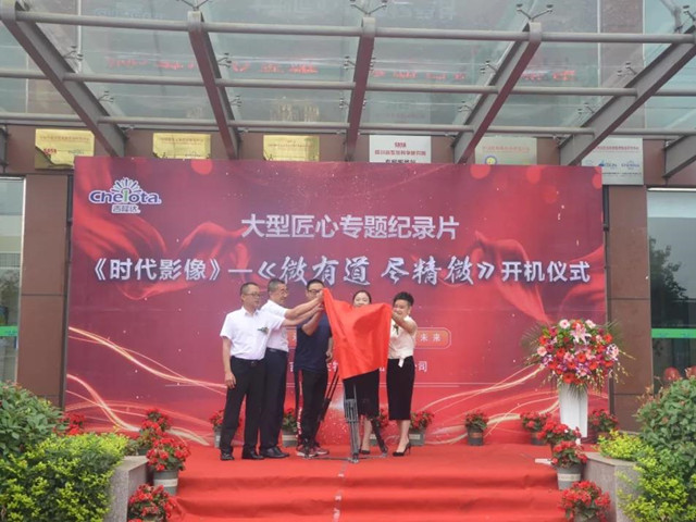 pp����ģ������������ר���¼Ƭ��ʱ��Ӱ�񡷡�����΢�е�������΢����ʽ����