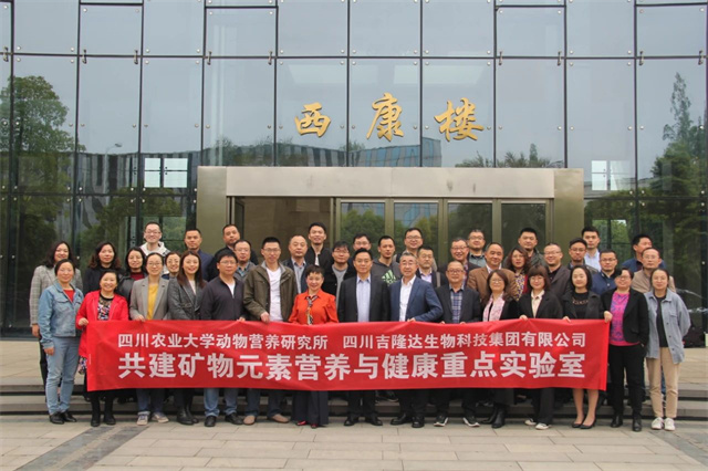 ����Ԫ��Ӫ���뽡���ص�ʵ����