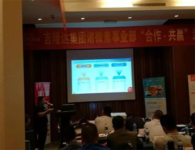 pp����ģ��������������΢����ҵ����������Ӯɳ��