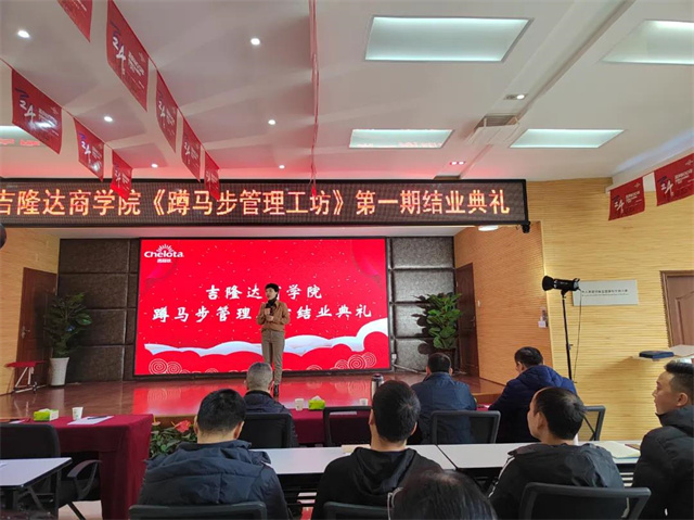 pp����ģ����������ѧԺ��һ��ѵ��Ӫ��ҵ