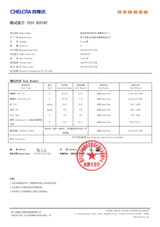�ڼ챨��-�����