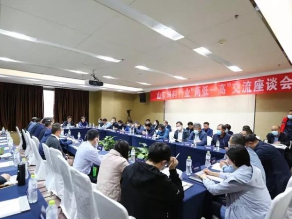 �������ϴ�ҵ����ɽ��ʡ������ҵ������һ�ߡ���̸������