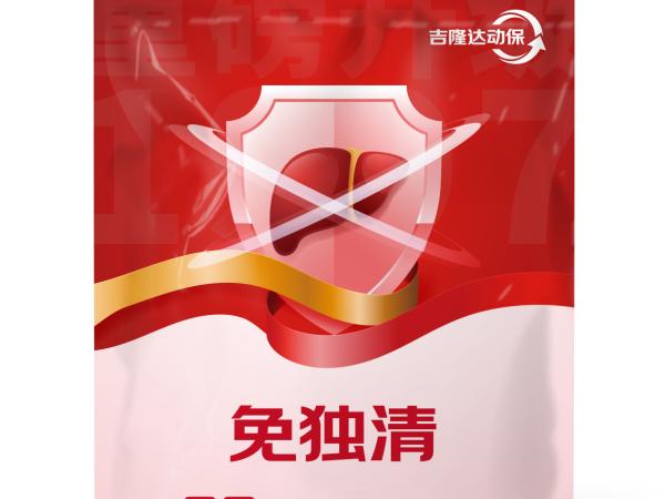 ��ѧʹ�� ȫ���������������Ӧ�÷������ۺϼ�ֵ