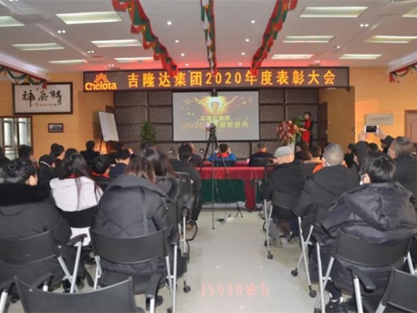 ��ȱ��ô��