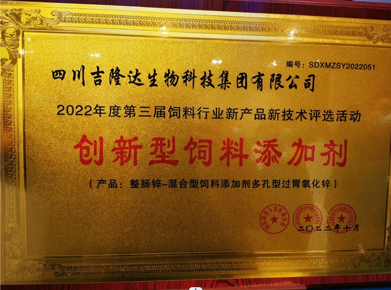 1742782699419 1742782699419