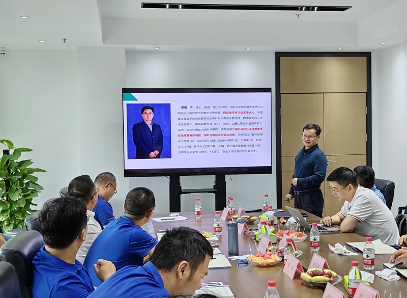 川农动物营养所与pp电子模拟器官网动物营养技术交流会 川农动物营养所与pp电子模拟器官网动物营养技术交流会