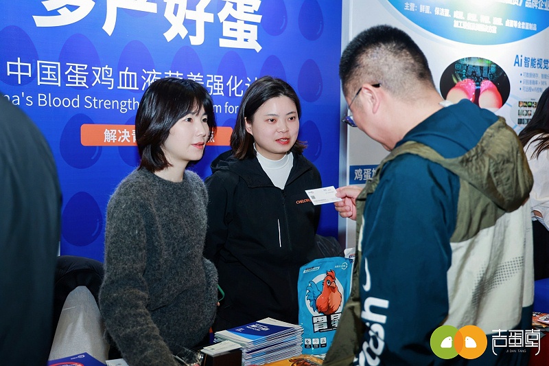 微信图片_20250307121606 微信图片_20250307121606