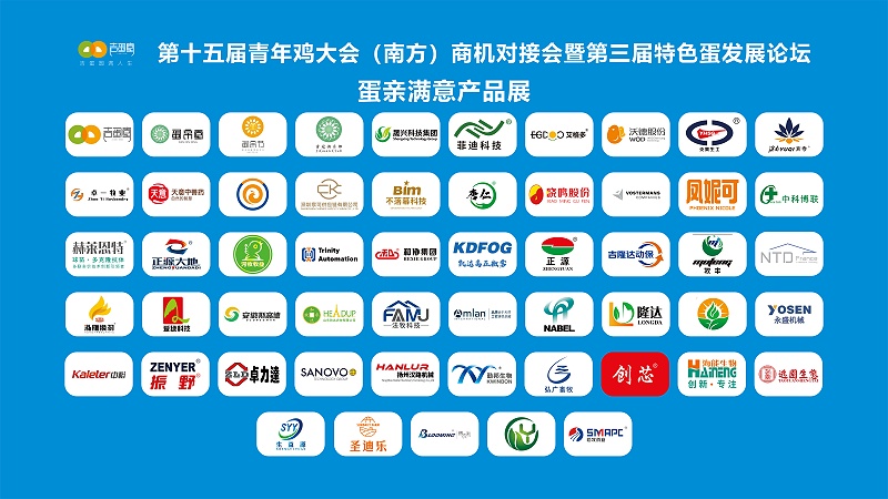 微信图片_20250307103321 微信图片_20250307103321