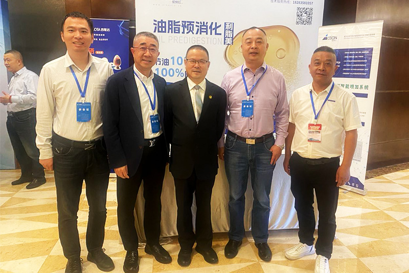 pp电子模拟器官网参加广西饲料学术年会 pp电子模拟器官网参加广西饲料学术年会