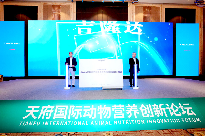 OMN2023版发布 OMN2023版发布