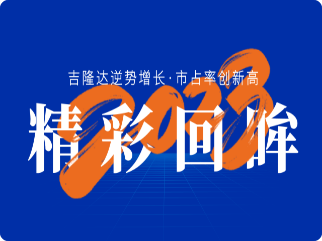 ppģ2023ʻ
