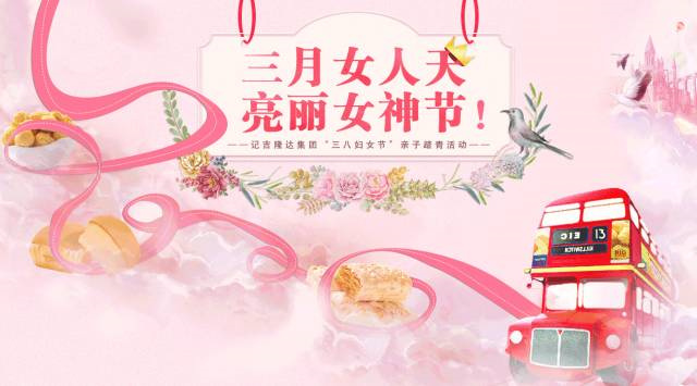 pp电子模拟器官网公司文化 pp电子模拟器官网公司文化
