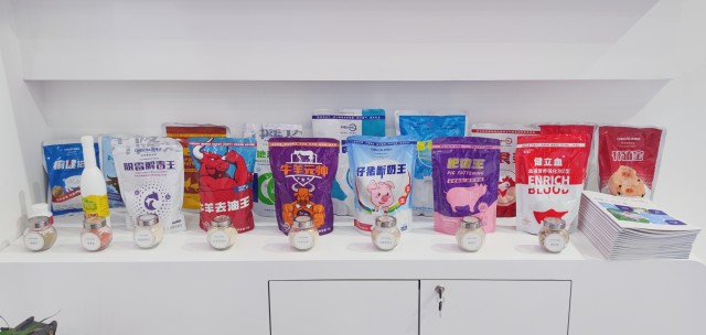 畜博会pp电子模拟器官网展位现场-动保产品 畜博会pp电子模拟器官网展位现场-动保产品