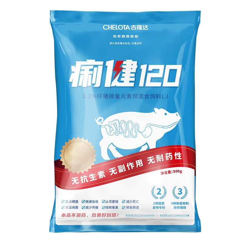 pp����ģ����������������120