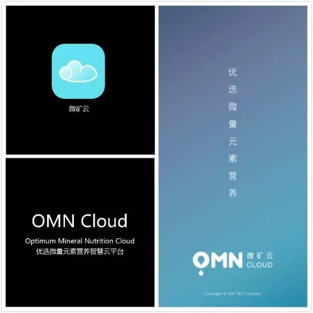 ppµç×ÓÄ£ÄâÆ÷¹ÙÍøÎ¢¿óÔÆ ppµç×ÓÄ£ÄâÆ÷¹ÙÍøÎ¢¿óÔÆ