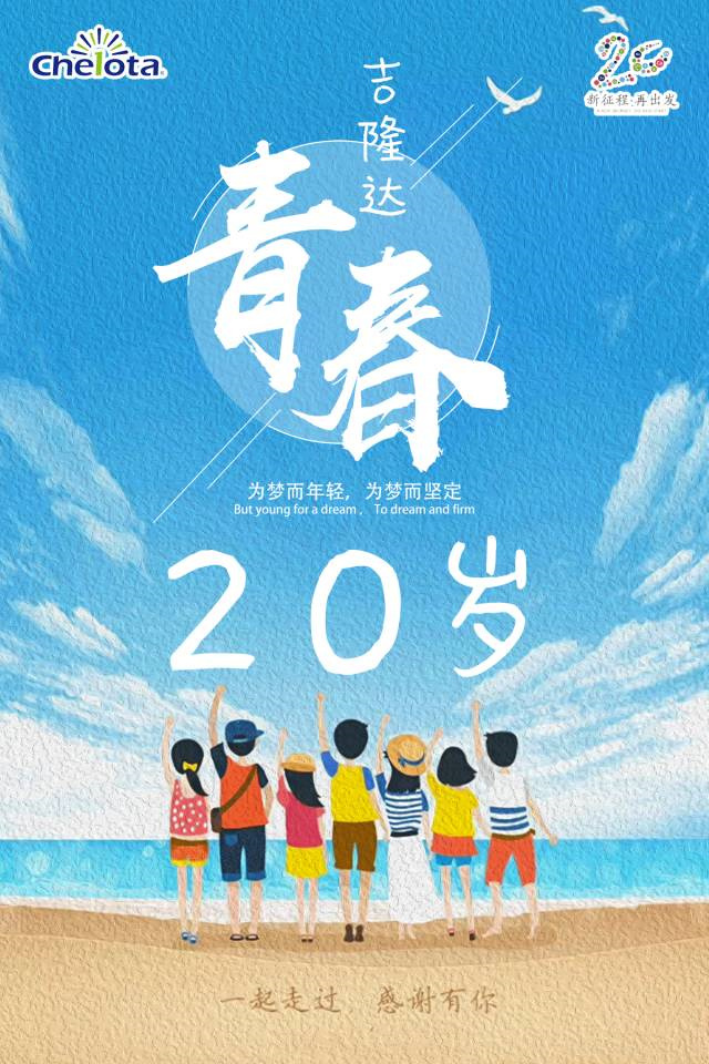 pp电子模拟器官网 pp电子模拟器官网