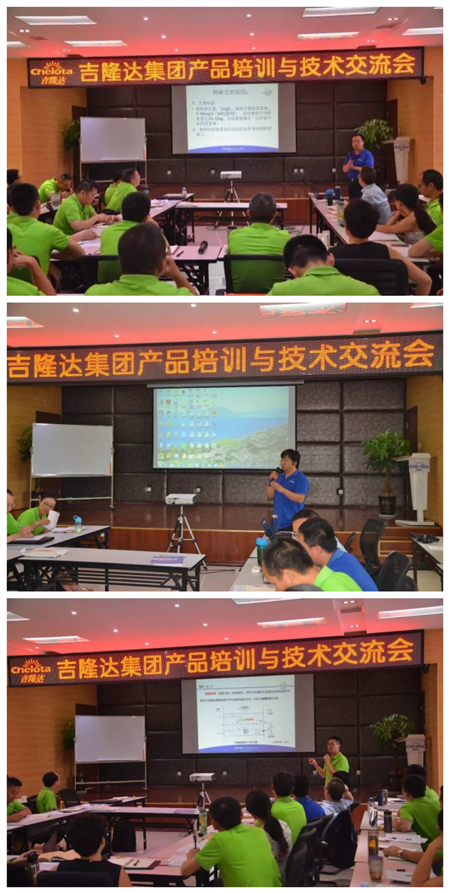 pp电子模拟器官网集团 pp电子模拟器官网集团