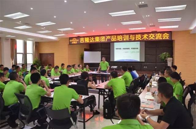 pp电子模拟器官网集团 pp电子模拟器官网集团