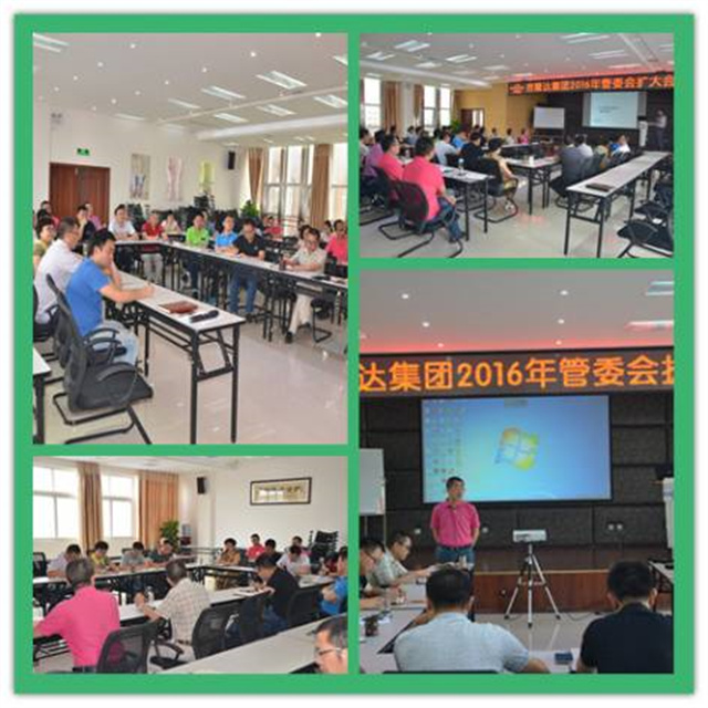 pp电子模拟器官网集团 pp电子模拟器官网集团