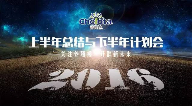 pp电子模拟器官网集团 pp电子模拟器官网集团