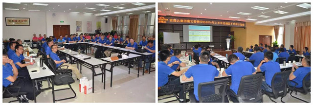 pp电子模拟器官网集团 pp电子模拟器官网集团