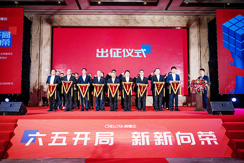 pp电子模拟器官网2022动物营养出征 pp电子模拟器官网2022动物营养出征