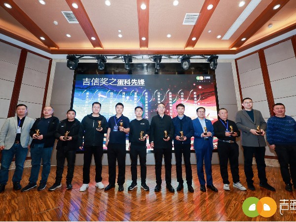 微信图片_20250310084551 微信图片_20250310084551