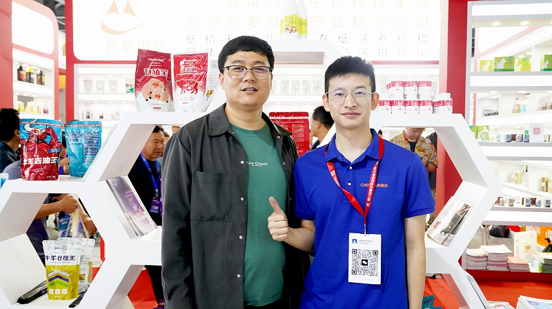 南昌畜博会pp电子模拟器官网动保展位现场14 南昌畜博会pp电子模拟器官网动保展位现场14
