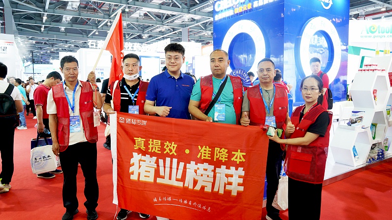 南昌畜博会pp电子模拟器官网动保展位现场9 南昌畜博会pp电子模拟器官网动保展位现场9
