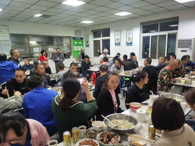pp电子模拟器官网员工慰问 pp电子模拟器官网员工慰问