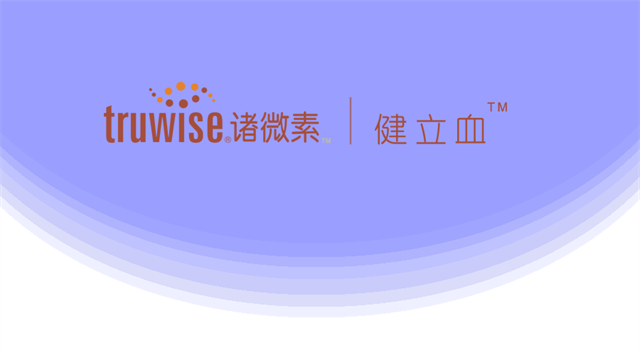 pp电子模拟器官网健立血猪饲料添加剂 pp电子模拟器官网健立血猪饲料添加剂