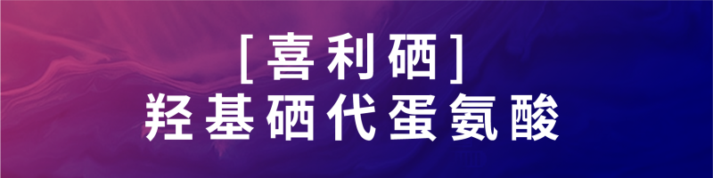 文章标题标注-03 文章标题标注-03