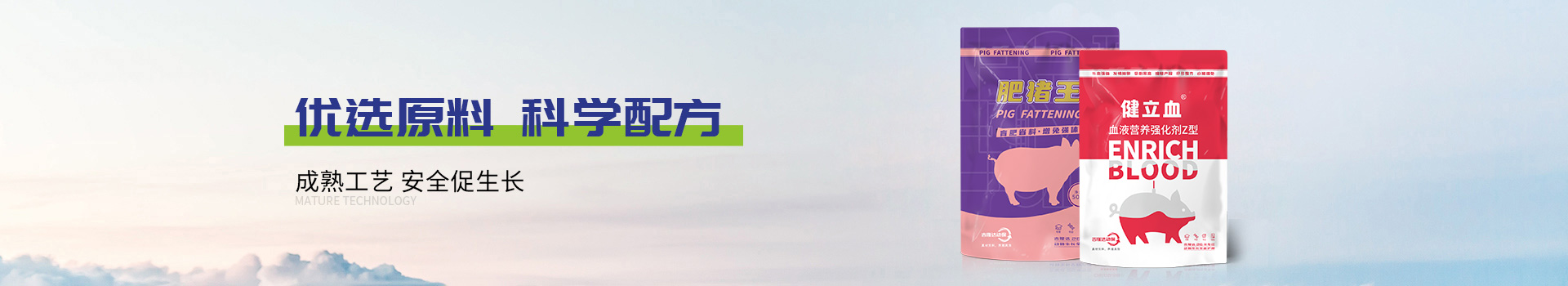 Ʒ-ppģ