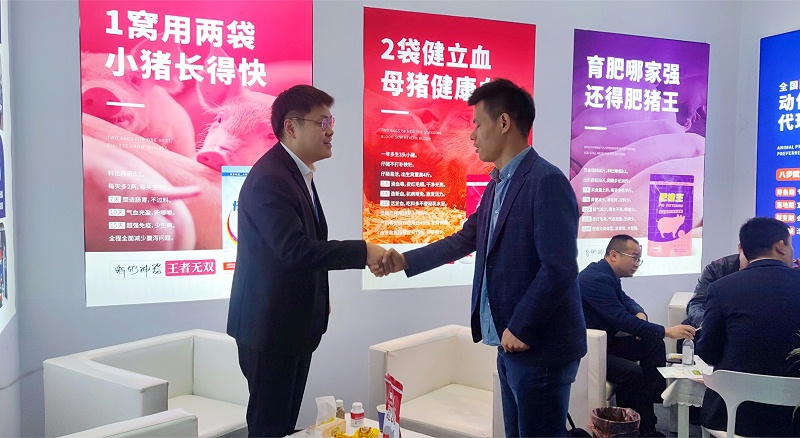 李曼大会pp电子模拟器官网动保展台 李曼大会pp电子模拟器官网动保展台