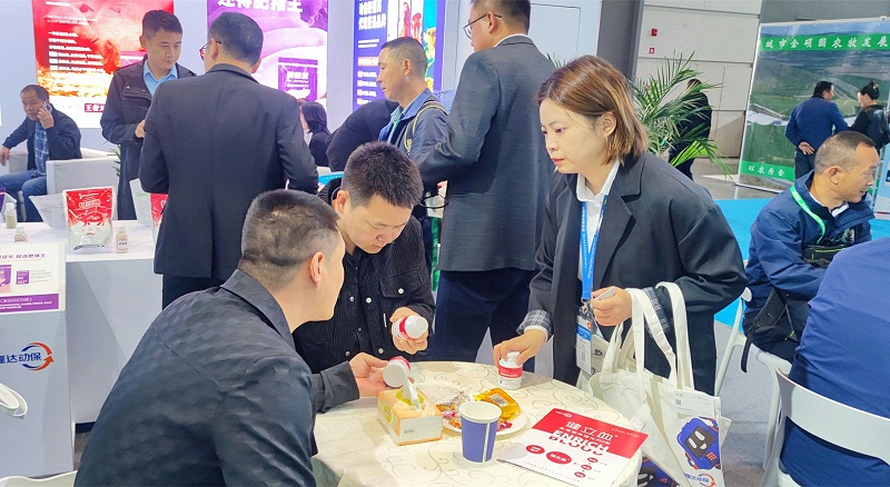 李曼大会pp电子模拟器官网动保展台 李曼大会pp电子模拟器官网动保展台