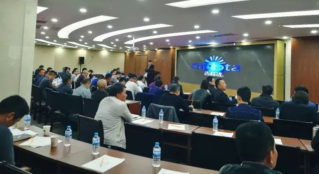 pp电子模拟器官网新型微量元素减量增效报告会 pp电子模拟器官网新型微量元素减量增效报告会