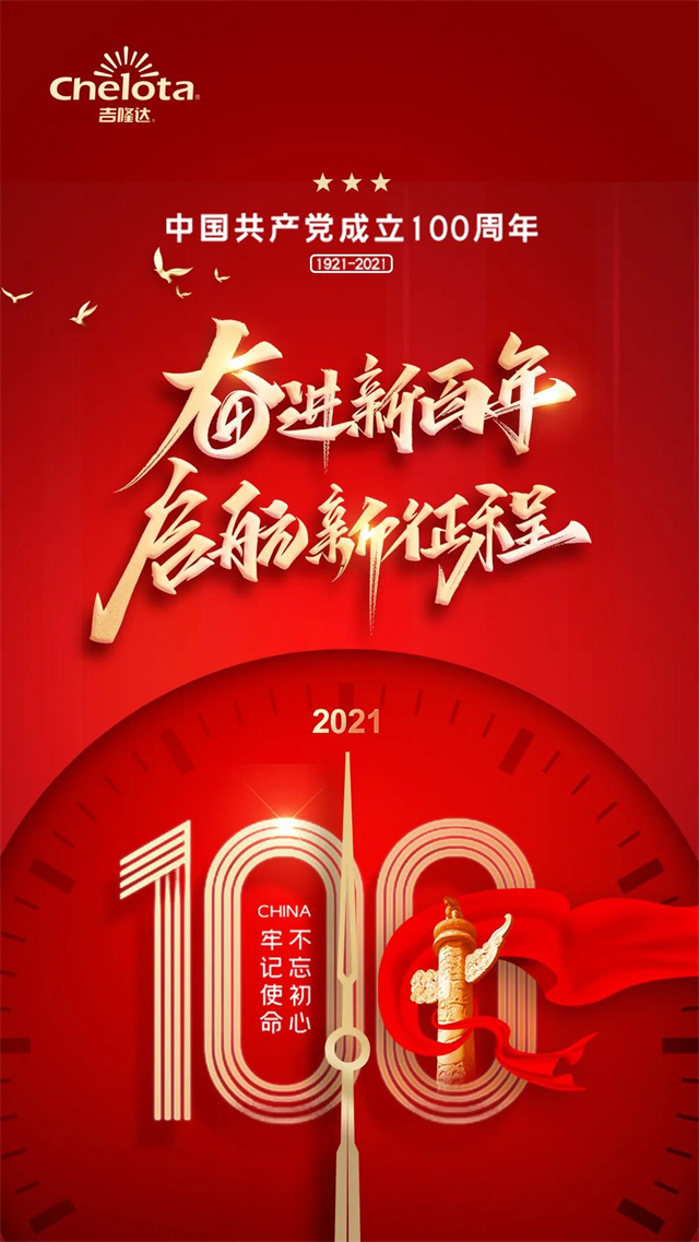 1 1