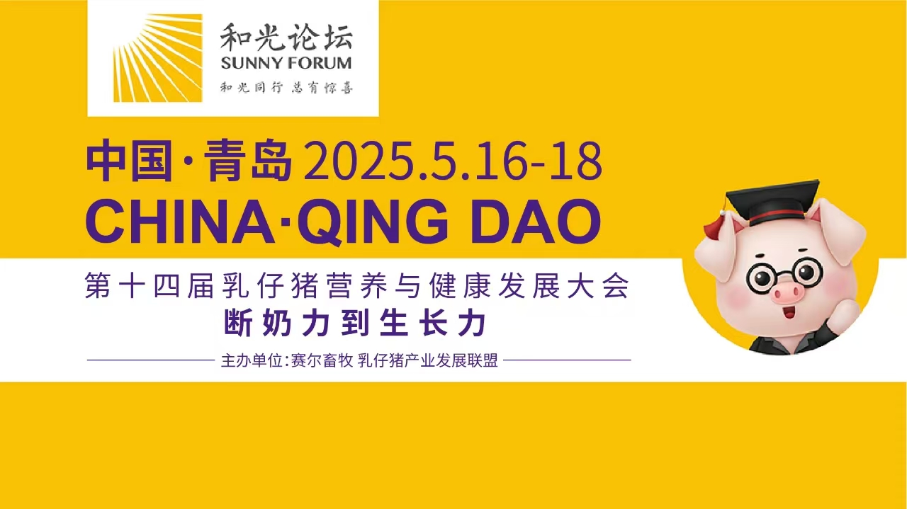 微信图片_20250523085421 微信图片_20250523085421