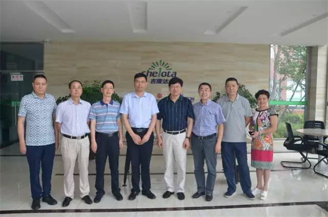 4农业部领导率团到pp电子模拟器官网集团参观考察 4农业部领导率团到pp电子模拟器官网集团参观考察