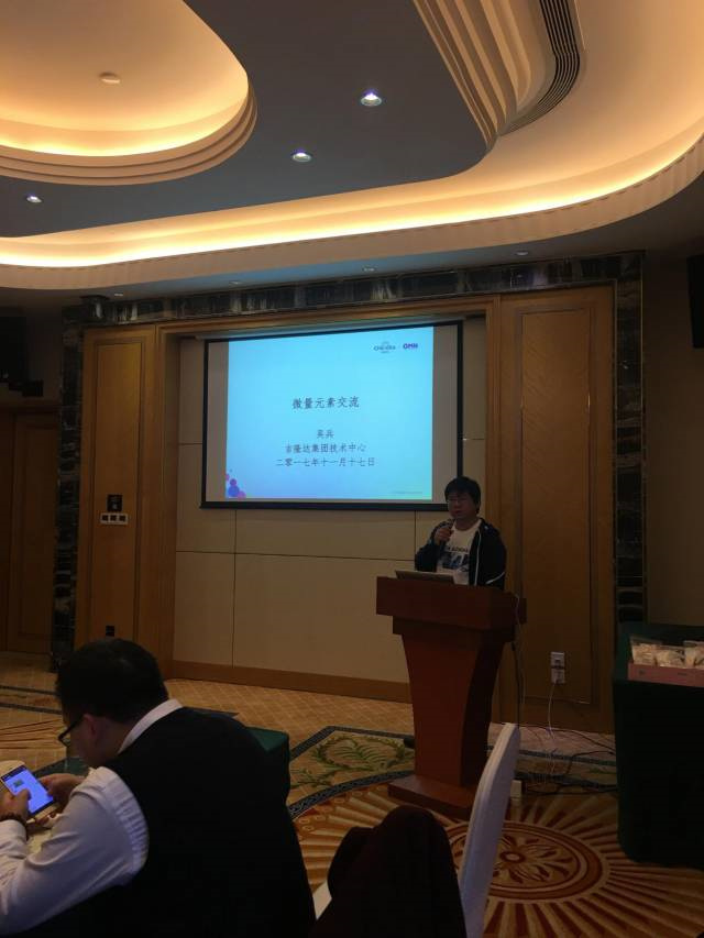 pp电子模拟器官网减量增效沙龙 pp电子模拟器官网减量增效沙龙